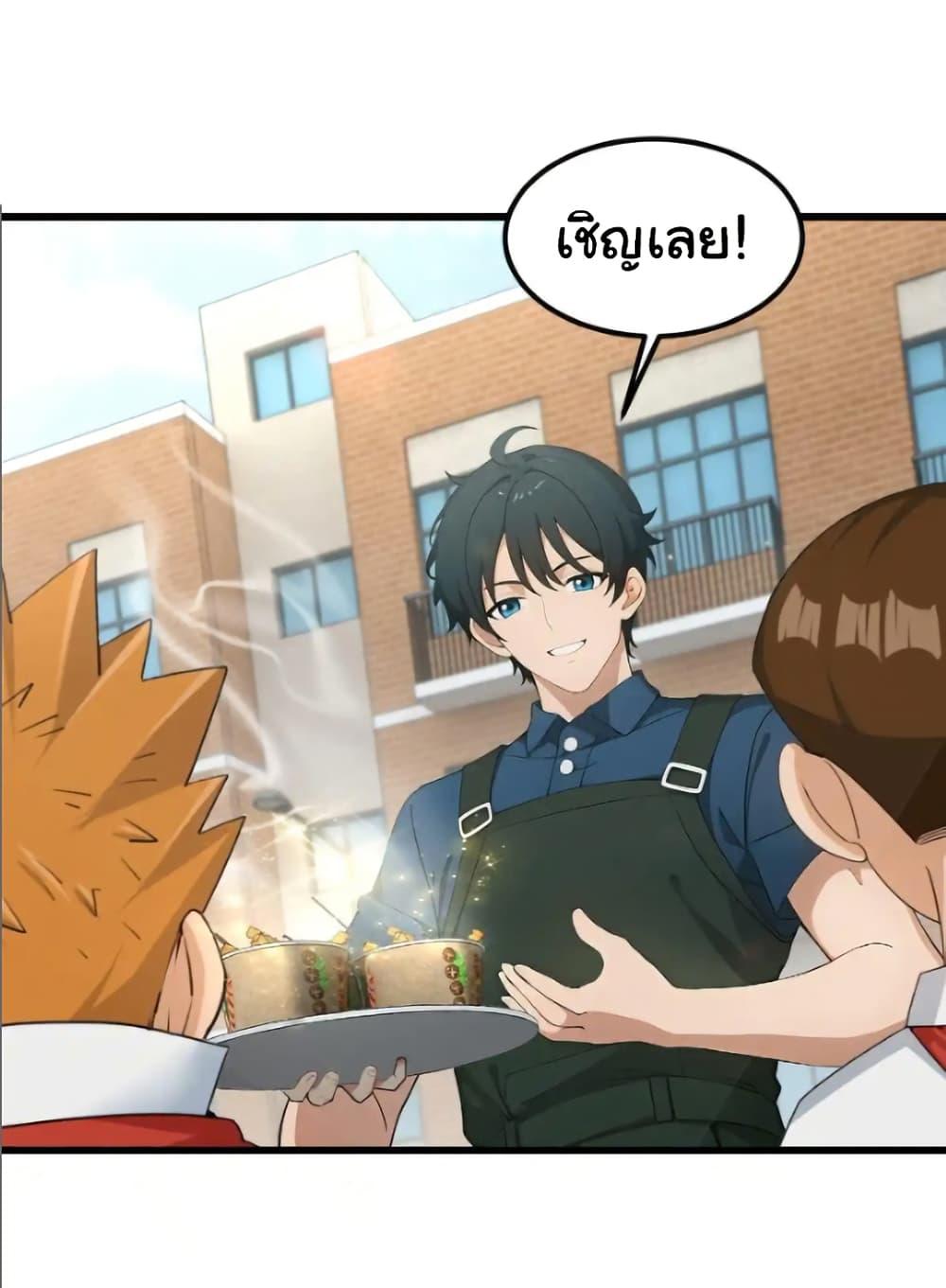 Manga-lc-com อ่านมังงะ อ่านการ์ตูน ออนไลน์ ฟรี Empress wife and trash husband ตอนที่ 1 2 3 4 5 6 7 8 9 10 11 12 13 14 ฟรี ไม่มีโฆษณา Manga-lc - อ่าน มังงะ อ่าน การ์ตูน ออนไลน์ อ่านมังงะ ฟรี