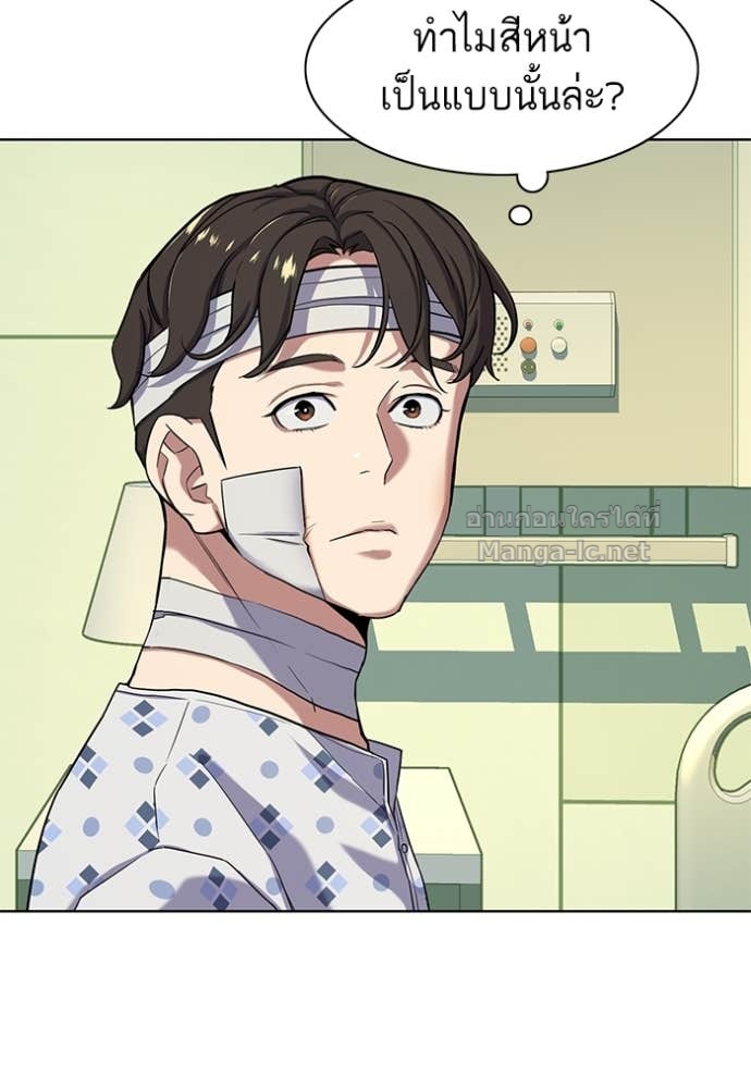 Doujin-Lc- อ่าน โดจิน มังฮวา เกาหลี ญี่ปุ่น จีน แปลไทย Reborn Rich ตอนที่ 1 2 3 4 5 6 7 8 9 10 11 12 13 14 ฟรี ไม่มีโฆษณา อ่าน โดจิน Manhwa เกาหลี ญี่ปุ่น จีน เรามีครบ คัดมาให้เน้นๆ โดจิน 18+ รับประกันความฟินโดย Doujin Lc