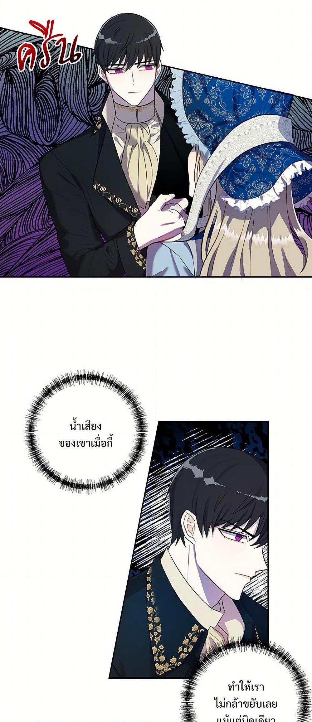 Manga-lc-com อ่านมังงะ อ่านการ์ตูน ออนไลน์ ฟรี Please Don’t Eat Me! ตอนที่ 1 2 3 4 5 6 7 8 9 10 11 12 13 14 ฟรี ไม่มีโฆษณา Manga-lc - อ่าน มังงะ อ่าน การ์ตูน ออนไลน์ อ่านมังงะ ฟรี