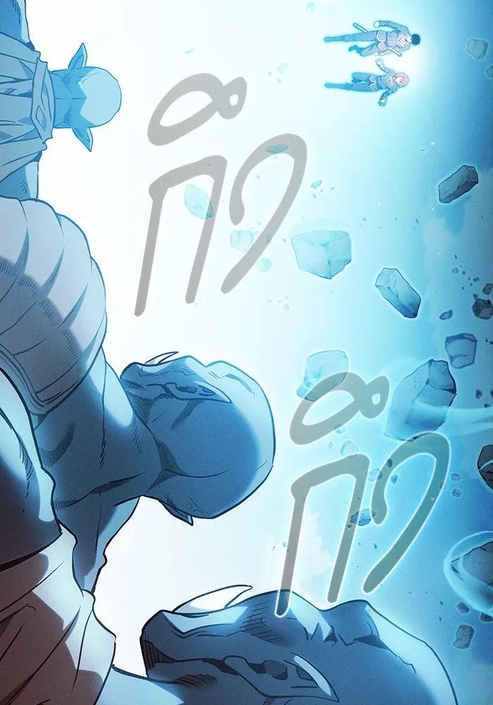 นักดาบอัจฉริยะจากอะคาเดมี ตอนที่ 42 รูปที่ 50