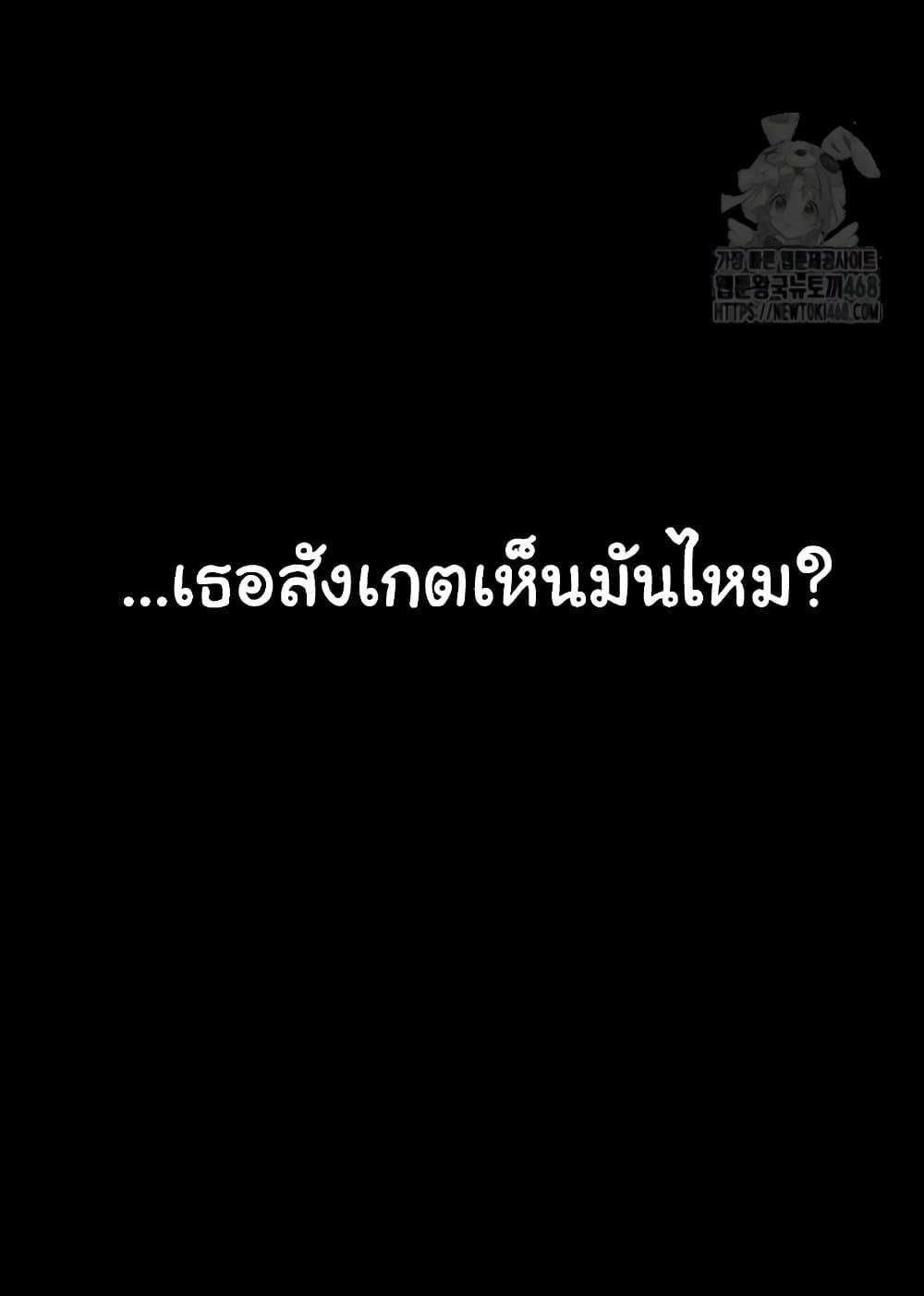 Doujin-Lc- อ่าน โดจิน มังฮวา เกาหลี ญี่ปุ่น จีน แปลไทย Go Ahead, Mom ตอนที่ 1 2 3 4 5 6 7 8 9 10 11 12 13 14 ฟรี ไม่มีโฆษณา อ่าน โดจิน Manhwa เกาหลี ญี่ปุ่น จีน เรามีครบ คัดมาให้เน้นๆ โดจิน 18+ รับประกันความฟินโดย  Doujin Lc