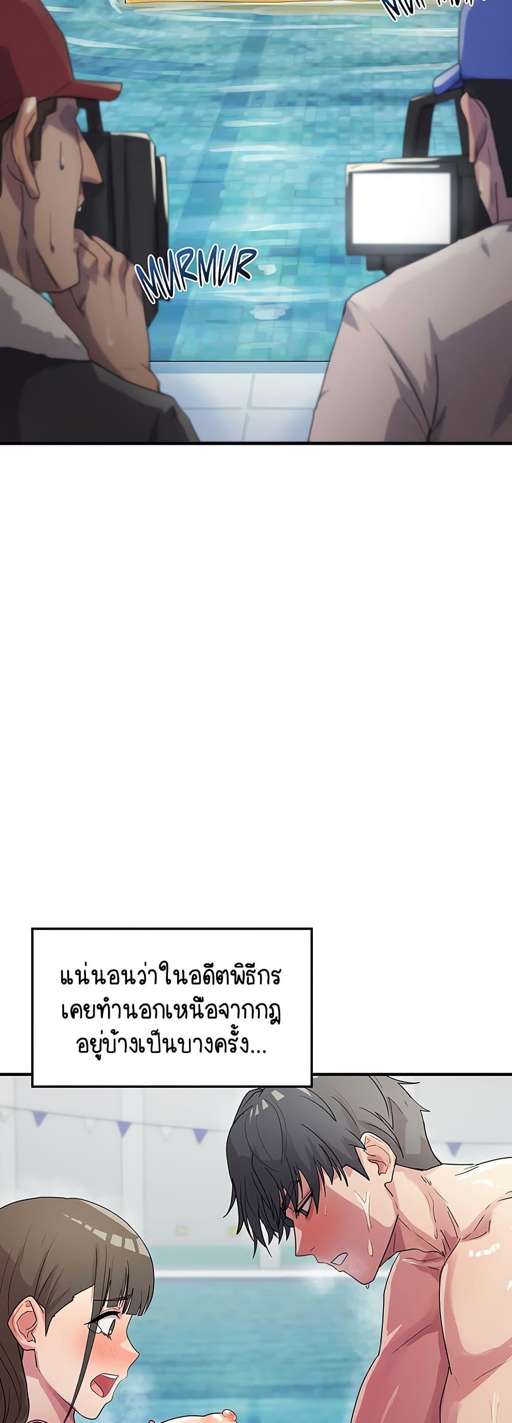 Doujin-Lc- อ่าน โดจิน มังฮวา เกาหลี ญี่ปุ่น จีน แปลไทย I Ended Up Climaxing ตอนที่ 1 2 3 4 5 6 7 8 9 10 11 12 13 14 ฟรี ไม่มีโฆษณา อ่าน โดจิน Manhwa เกาหลี ญี่ปุ่น จีน เรามีครบ คัดมาให้เน้นๆ โดจิน 18+ รับประกันความฟินโดย  Doujin Lc