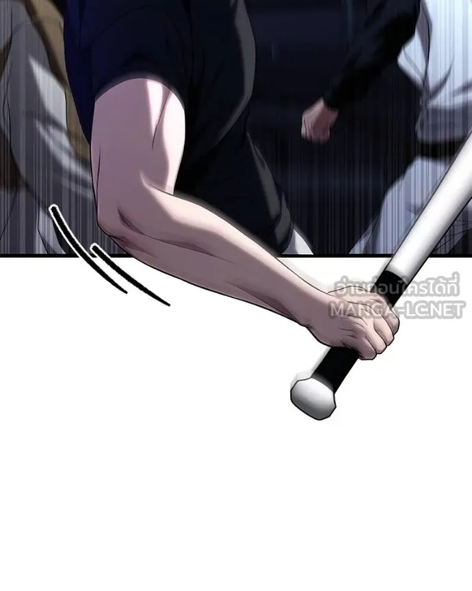 โทษที พื้นที่นี้ ตอนที่ 24 รูปที่ 198