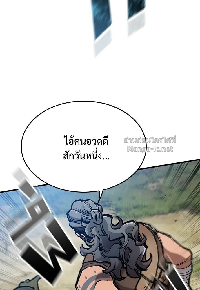 Doujin-Lc- อ่าน โดจิน มังฮวา เกาหลี ญี่ปุ่น จีน แปลไทย อัศวินวันเดียว ตอนที่ 1 2 3 4 5 6 7 8 9 10 11 12 13 14 ฟรี ไม่มีโฆษณา อ่าน โดจิน Manhwa เกาหลี ญี่ปุ่น จีน เรามีครบ คัดมาให้เน้นๆ โดจิน 18+ รับประกันความฟินโดย Doujin Lc