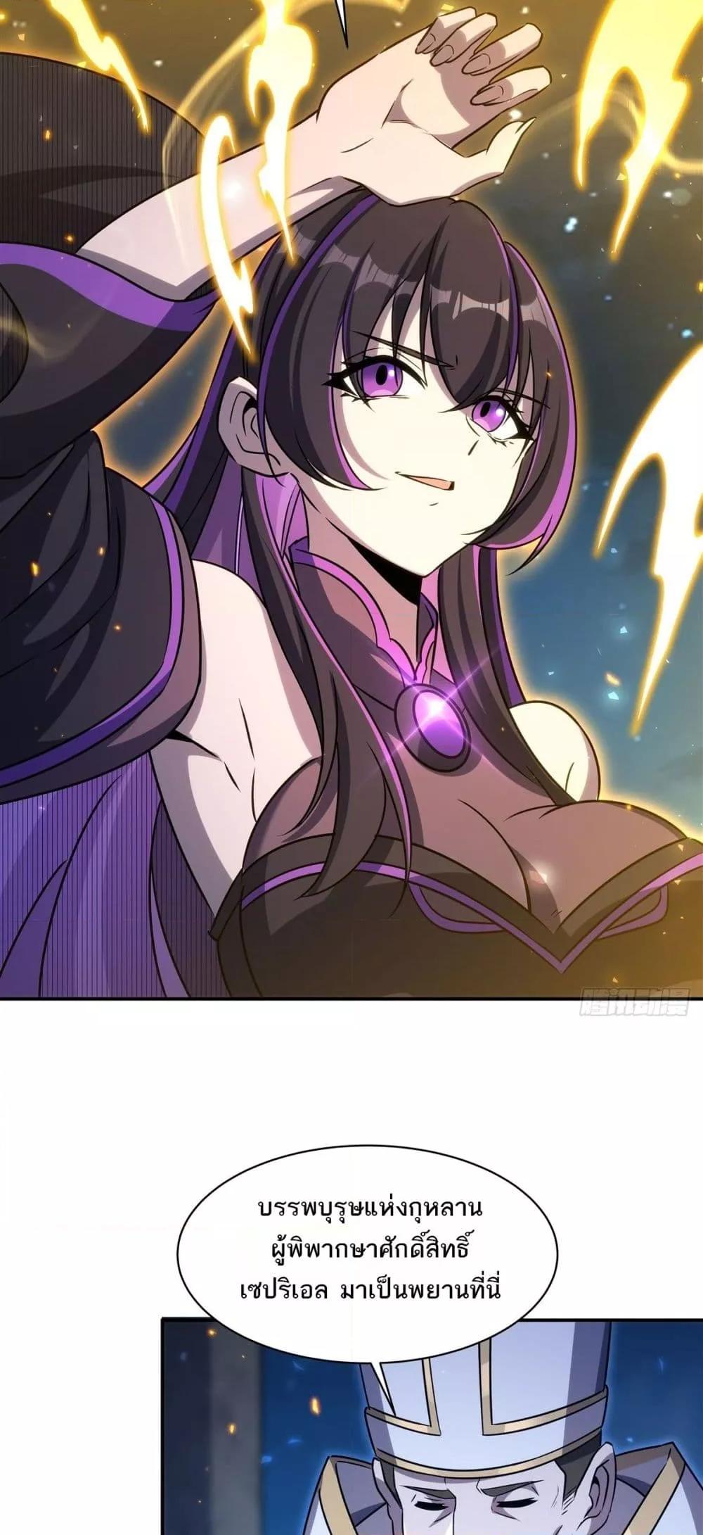 Manga-lc-com อ่านมังงะ อ่านการ์ตูน ออนไลน์ ฟรี TheStrongestK ตอนที่ 1 2 3 4 5 6 7 8 9 10 11 12 13 14 ฟรี ไม่มีโฆษณา Manga-lc - อ่าน มังงะ อ่าน การ์ตูน ออนไลน์ อ่านมังงะ ฟรี