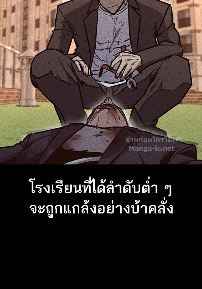 Doujin-Lc- อ่าน โดจิน มังฮวา เกาหลี ญี่ปุ่น จีน แปลไทย HECTOPASCAL ตอนที่ 1 2 3 4 5 6 7 8 9 10 11 12 13 14 ฟรี ไม่มีโฆษณา อ่าน โดจิน Manhwa เกาหลี ญี่ปุ่น จีน เรามีครบ คัดมาให้เน้นๆ โดจิน 18+ รับประกันความฟินโดย Doujin Lc