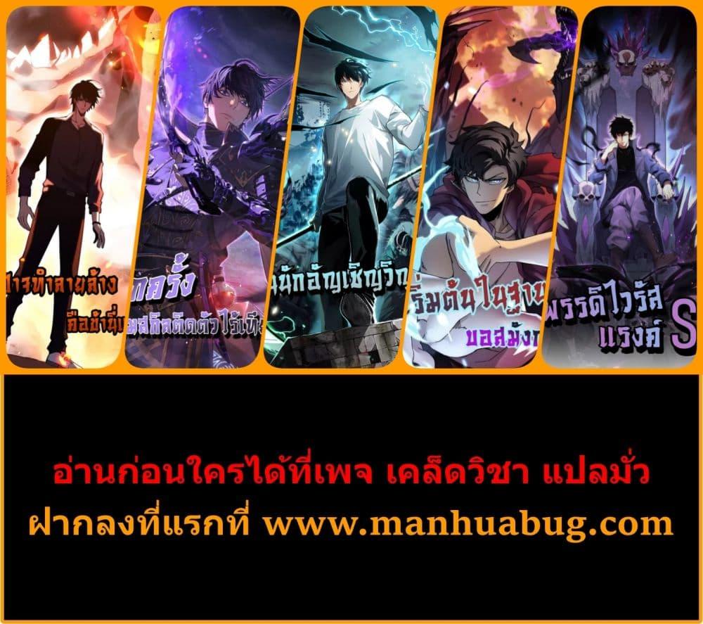 Manga-lc-com อ่านมังงะ อ่านการ์ตูน ออนไลน์ ฟรี City’sStronges ตอนที่ 1 2 3 4 5 6 7 8 9 10 11 12 13 14 ฟรี ไม่มีโฆษณา Manga-lc - อ่าน มังงะ อ่าน การ์ตูน ออนไลน์ อ่านมังงะ ฟรี