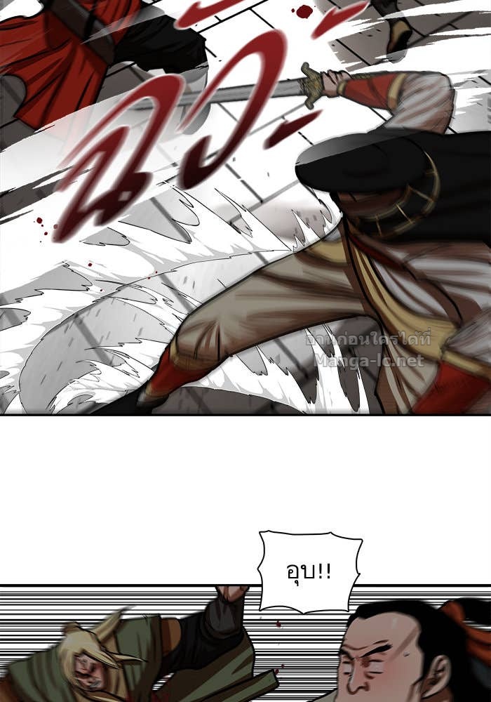 Doujin-Lc- อ่าน โดจิน มังฮวา เกาหลี ญี่ปุ่น จีน แปลไทย องครักษ์แห่งอัครสกุลจาง ตอนที่ 1 2 3 4 5 6 7 8 9 10 11 12 13 14 ฟรี ไม่มีโฆษณา อ่าน โดจิน Manhwa เกาหลี ญี่ปุ่น จีน เรามีครบ คัดมาให้เน้นๆ โดจิน 18+ รับประกันความฟินโดย Doujin Lc