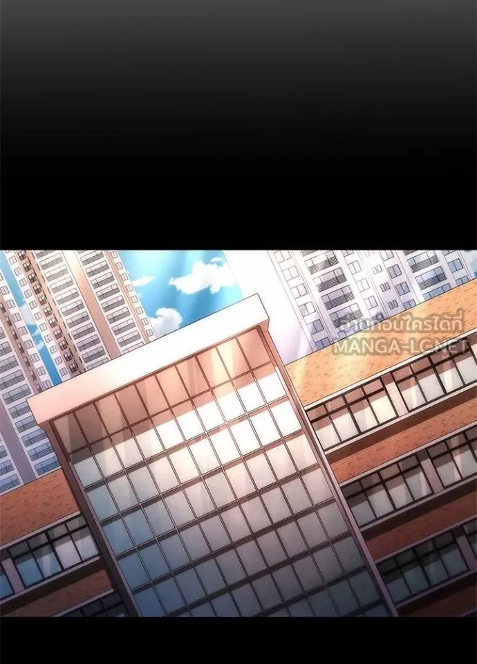 คืนแห่งโทแกบี ตอนที่ 61 รูปที่ 10