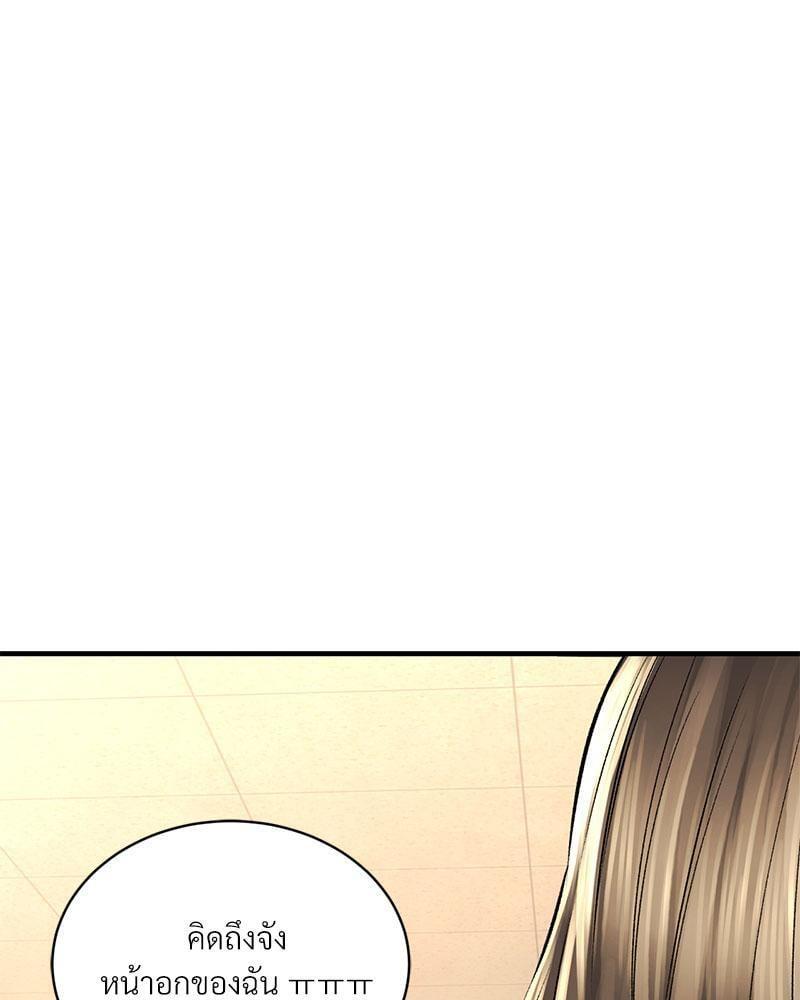 Doujin-Lc- อ่าน โดจิน มังฮวา เกาหลี ญี่ปุ่น จีน แปลไทย Herbal Love Story ตอนที่ 1 2 3 4 5 6 7 8 9 10 11 12 13 14 ฟรี ไม่มีโฆษณา อ่าน โดจิน Manhwa เกาหลี ญี่ปุ่น จีน เรามีครบ คัดมาให้เน้นๆ โดจิน 18+ รับประกันความฟินโดย  Doujin Lc
