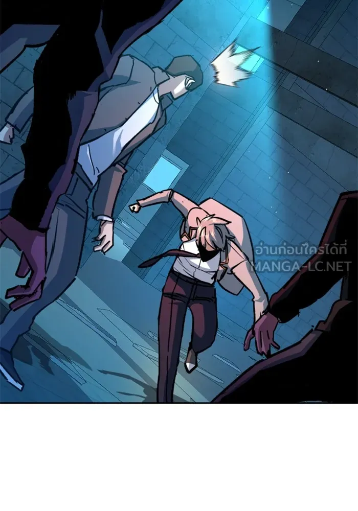 พี่ชายสายบอดี้การ์ด ตอนที่ 165 รูปที่ 63