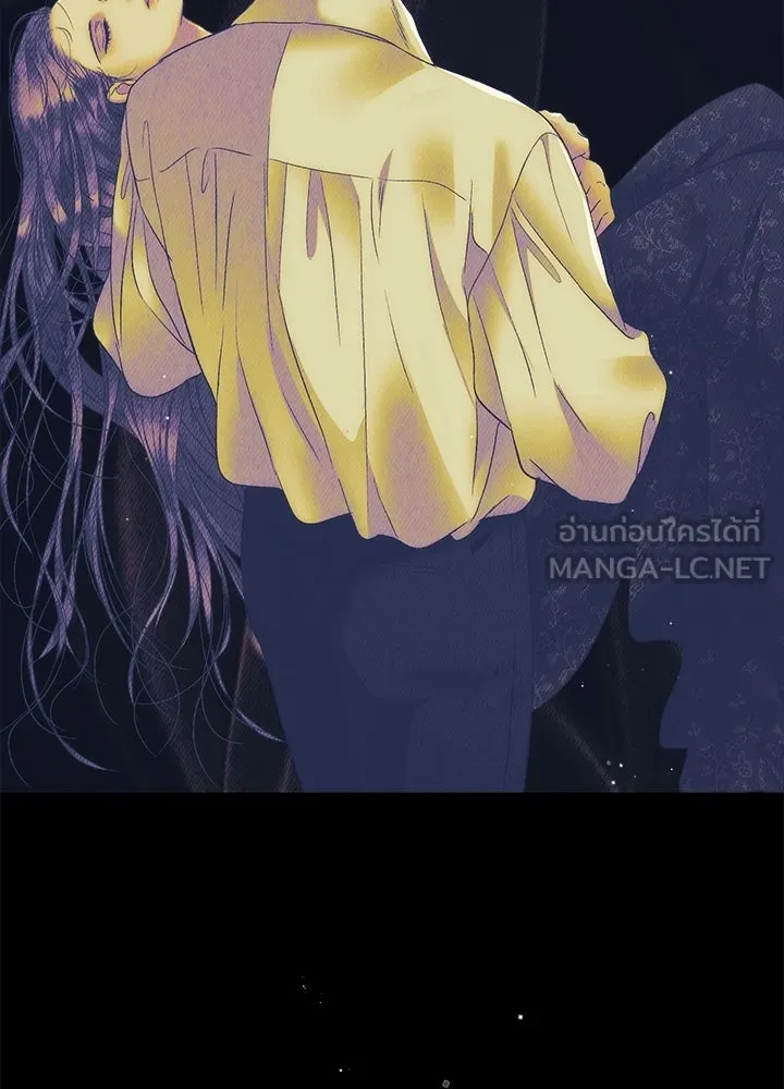 องค์ชายผู้อื้อฉาว ตอนที่ 149 รูปที่ 63