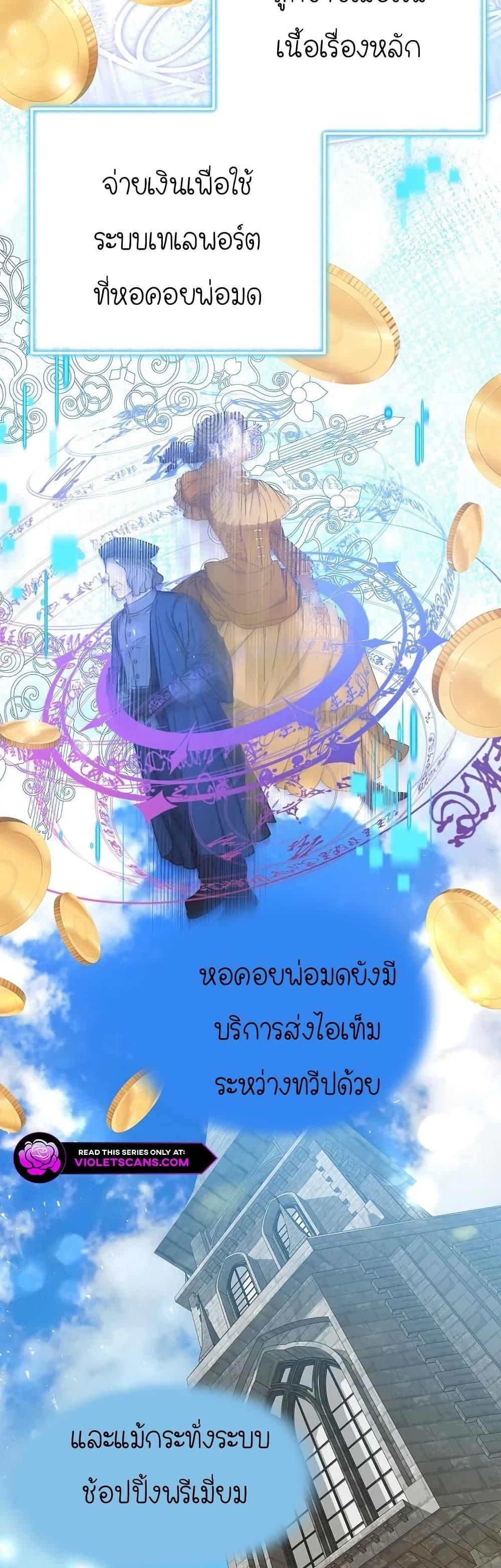 Manga-lc-com อ่านมังงะ อ่านการ์ตูน ออนไลน์ ฟรี Isn’s This Inside the Game ตอนที่ 1 2 3 4 5 6 7 8 9 10 11 12 13 14 ฟรี ไม่มีโฆษณา Manga-lc - อ่าน มังงะ อ่าน การ์ตูน ออนไลน์ อ่านมังงะ ฟรี