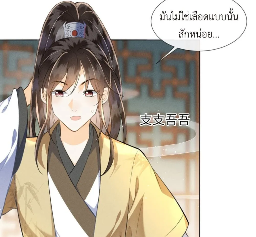 Manga-lc-com อ่านมังงะ อ่านการ์ตูน ออนไลน์ ฟรี The Arrogant Princess ตอนที่ 1 2 3 4 5 6 7 8 9 10 11 12 13 14 ฟรี ไม่มีโฆษณา Manga-lc - อ่าน มังงะ อ่าน การ์ตูน ออนไลน์ อ่านมังงะ ฟรี
