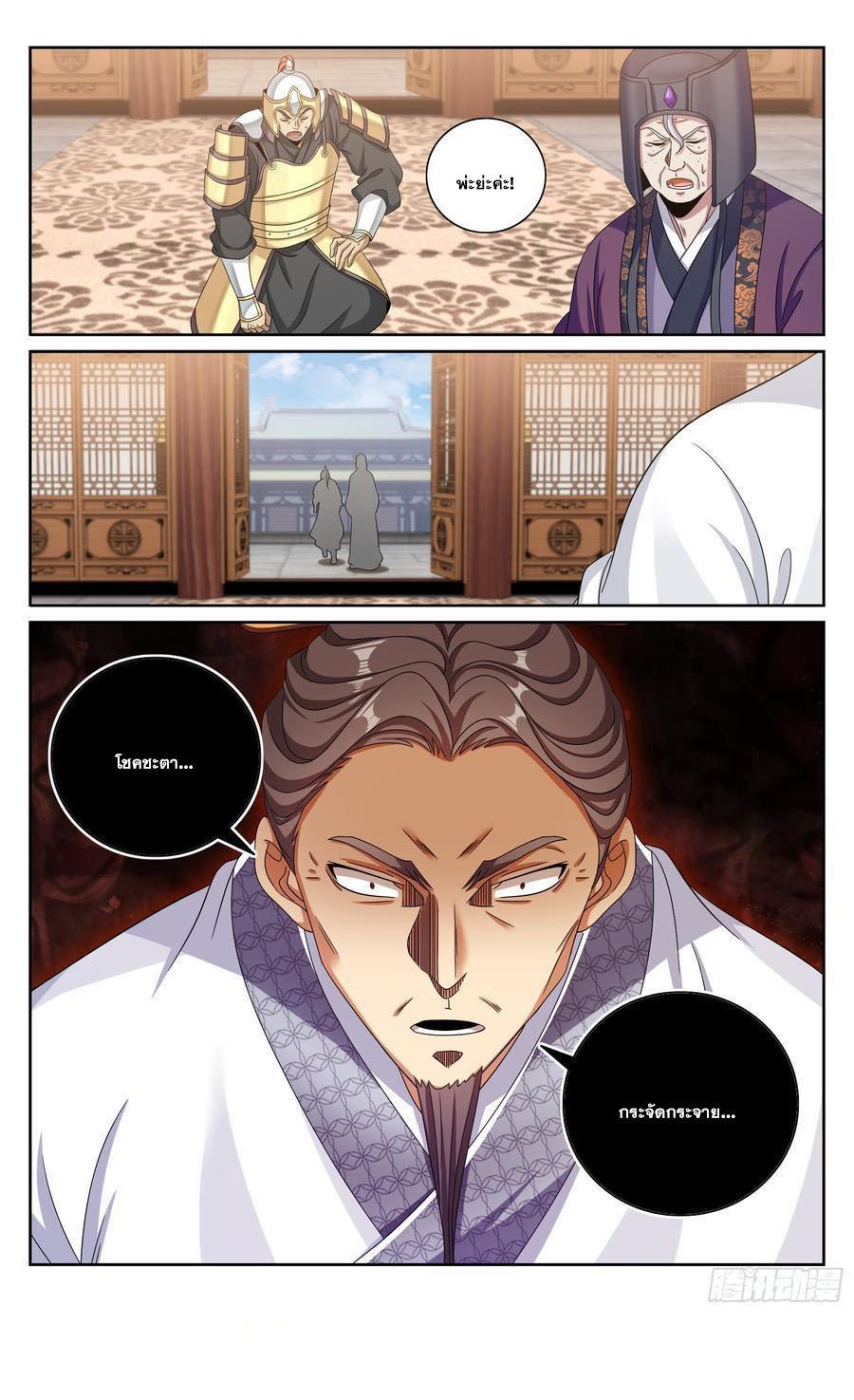 Manga-lc-com อ่านมังงะ อ่านการ์ตูน ออนไลน์ ฟรี Nightwatcher ตอนที่ 1 2 3 4 5 6 7 8 9 10 11 12 13 14 ฟรี ไม่มีโฆษณา Manga-lc - อ่าน มังงะ อ่าน การ์ตูน ออนไลน์ อ่านมังงะ ฟรี