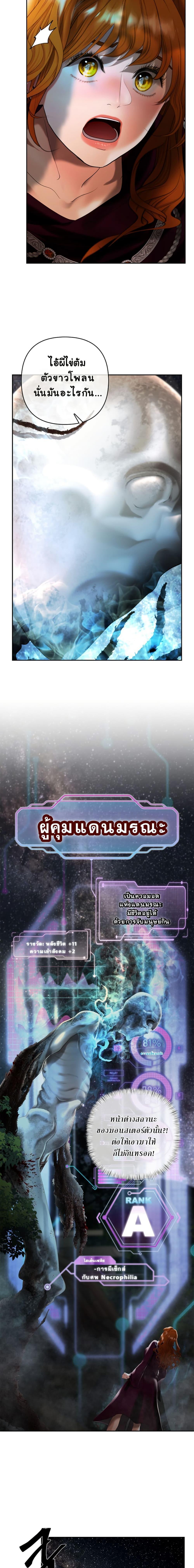 Manga-lc-com อ่านมังงะ อ่านการ์ตูน ออนไลน์ ฟรี Heroes Save With Their Bodies ตอนที่ 1 2 3 4 5 6 7 8 9 10 11 12 13 14 ฟรี ไม่มีโฆษณา Manga-lc - อ่าน มังงะ อ่าน การ์ตูน ออนไลน์ อ่านมังงะ ฟรี