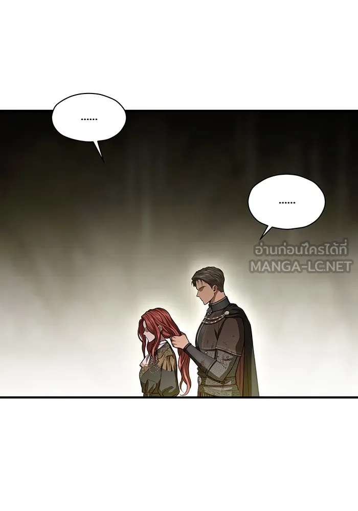 ห้องนอนลับของเจ้าหญิงต้องสาป ตอนที่ 125 หญิงชายในโพรงถ้ำ 2 รูปที่ 105