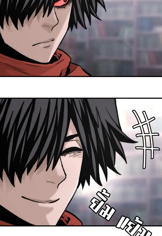 เส้นทางสู่เทพมาร ตอนที่ 125 รูปที่ 92