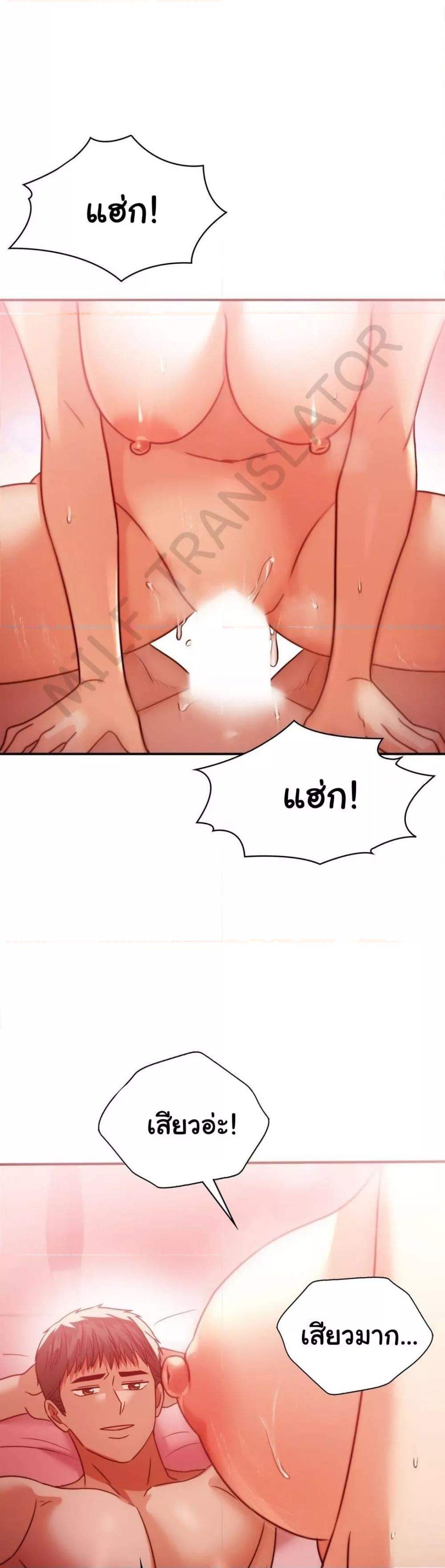 Doujin-Lc- อ่าน โดจิน มังฮวา เกาหลี ญี่ปุ่น จีน แปลไทย Stepmother’s Past ตอนที่ 1 2 3 4 5 6 7 8 9 10 11 12 13 14 ฟรี ไม่มีโฆษณา อ่าน โดจิน Manhwa เกาหลี ญี่ปุ่น จีน เรามีครบ คัดมาให้เน้นๆ โดจิน 18+ รับประกันความฟินโดย  Doujin Lc