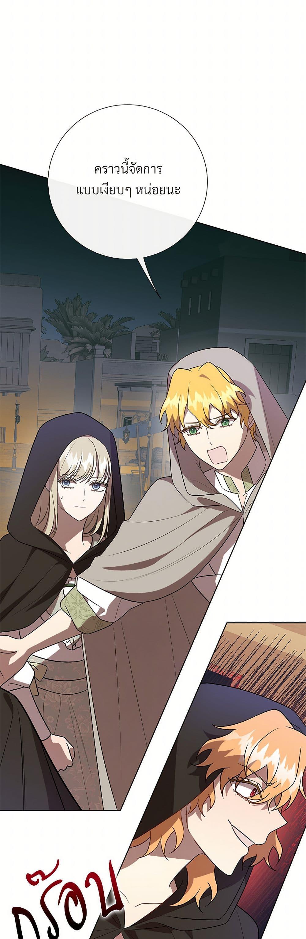 Manga-lc-com อ่านมังงะ อ่านการ์ตูน ออนไลน์ ฟรี Please Don’t Eat Me! ตอนที่ 1 2 3 4 5 6 7 8 9 10 11 12 13 14 ฟรี ไม่มีโฆษณา Manga-lc - อ่าน มังงะ อ่าน การ์ตูน ออนไลน์ อ่านมังงะ ฟรี