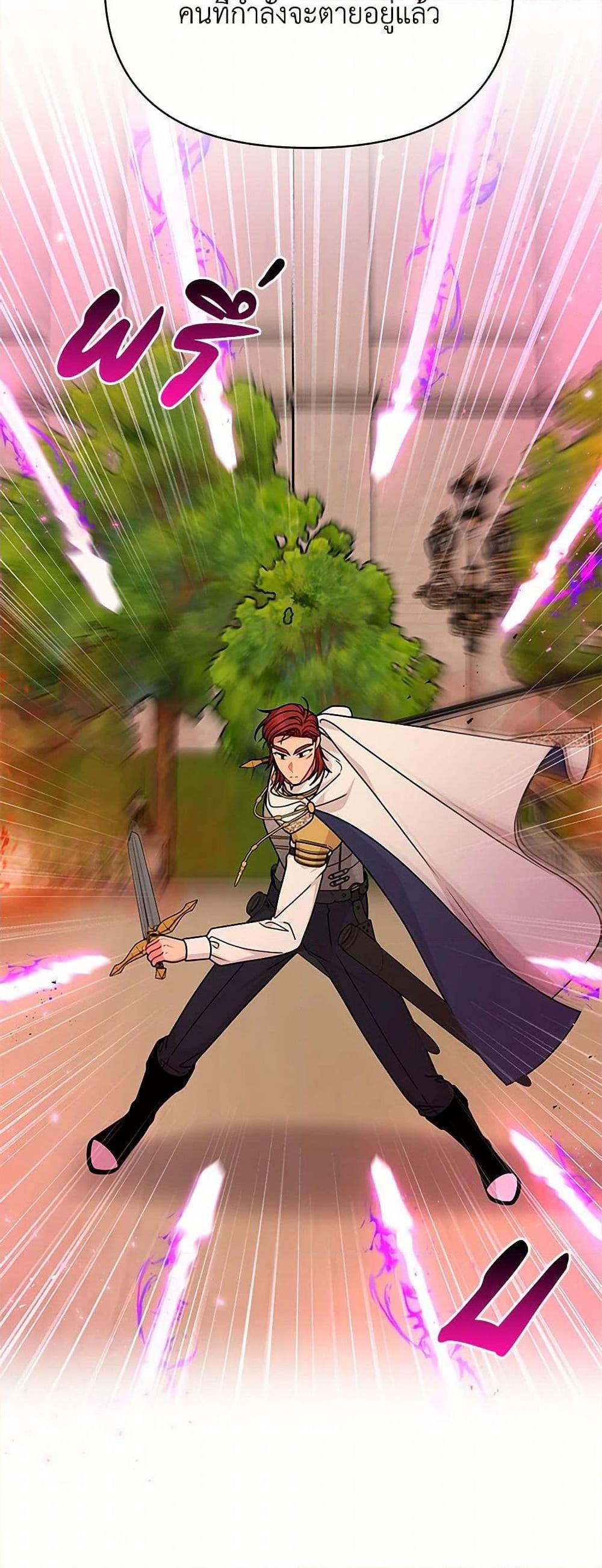 Manga-lc-com อ่านมังงะ อ่านการ์ตูน ออนไลน์ ฟรี My BFF is a Tyrant in Training ตอนที่ 1 2 3 4 5 6 7 8 9 10 11 12 13 14 ฟรี ไม่มีโฆษณา Manga-lc - อ่าน มังงะ อ่าน การ์ตูน ออนไลน์ อ่านมังงะ ฟรี