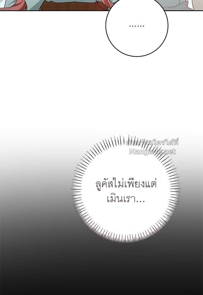 Doujin-Lc- อ่าน โดจิน มังฮวา เกาหลี ญี่ปุ่น จีน แปลไทย อยากได้ ก็เอาไป ตอนที่ 1 2 3 4 5 6 7 8 9 10 11 12 13 14 ฟรี ไม่มีโฆษณา อ่าน โดจิน Manhwa เกาหลี ญี่ปุ่น จีน เรามีครบ คัดมาให้เน้นๆ โดจิน 18+ รับประกันความฟินโดย Doujin Lc