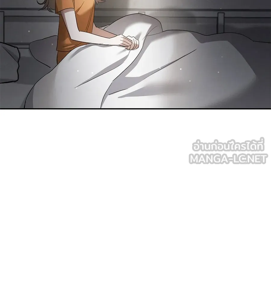 เรือนจำรัก ตอนที่ 11 รูปที่ 27