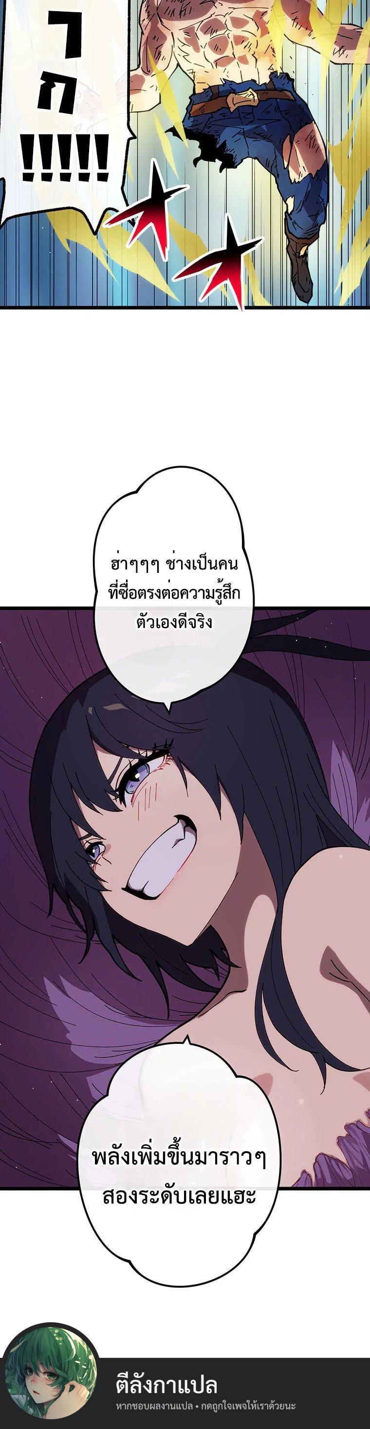 Manga-lc-com อ่านมังงะ อ่านการ์ตูน ออนไลน์ ฟรี Akari the Last Boss Girl ตอนที่ 1 2 3 4 5 6 7 8 9 10 11 12 13 14 ฟรี ไม่มีโฆษณา Manga-lc - อ่าน มังงะ อ่าน การ์ตูน ออนไลน์ อ่านมังงะ ฟรี