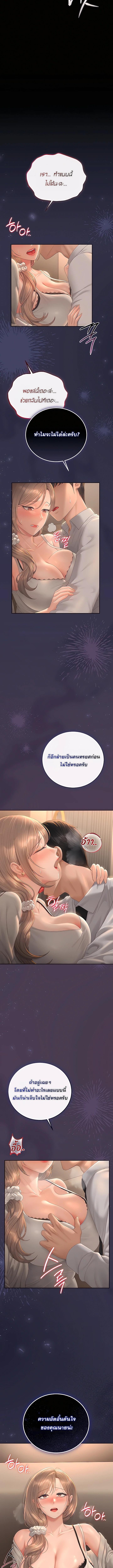 Doujin-Lc- อ่าน โดจิน มังฮวา เกาหลี ญี่ปุ่น จีน แปลไทย Became Apartment Manager ตอนที่ 1 2 3 4 5 6 7 8 9 10 11 12 13 14 ฟรี ไม่มีโฆษณา อ่าน โดจิน Manhwa เกาหลี ญี่ปุ่น จีน เรามีครบ คัดมาให้เน้นๆ โดจิน 18+ รับประกันความฟินโดย  Doujin Lc
