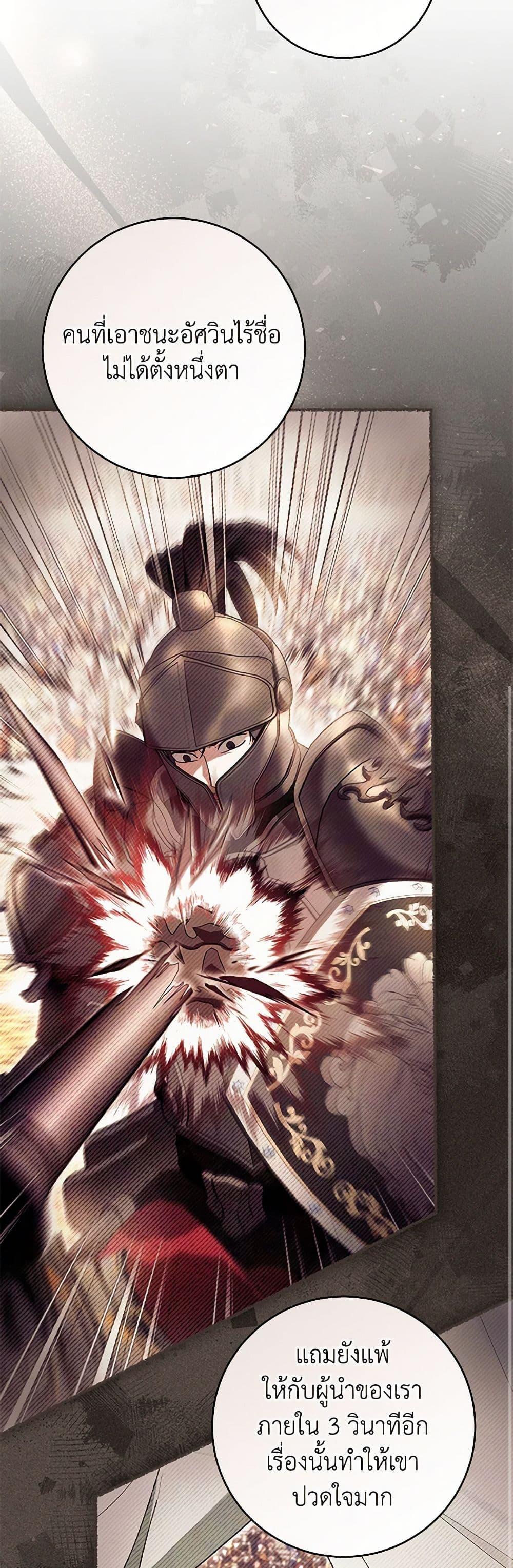 Manga-lc-com อ่านมังงะ อ่านการ์ตูน ออนไลน์ ฟรี What’s Wrong With Being the Villainess ตอนที่ 1 2 3 4 5 6 7 8 9 10 11 12 13 14 ฟรี ไม่มีโฆษณา Manga-lc - อ่าน มังงะ อ่าน การ์ตูน ออนไลน์ อ่านมังงะ ฟรี