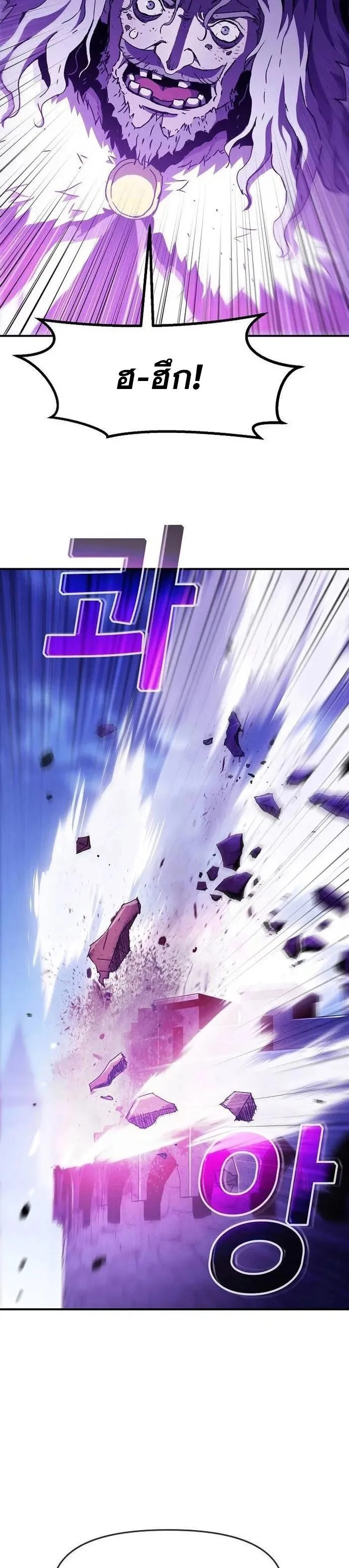 Manga-lc-com อ่านมังงะ อ่านการ์ตูน ออนไลน์ ฟรี I Have Become A Time Limited Knight ตอนที่ 1 2 3 4 5 6 7 8 9 10 11 12 13 14 ฟรี ไม่มีโฆษณา Manga-lc - อ่าน มังงะ อ่าน การ์ตูน ออนไลน์ อ่านมังงะ ฟรี