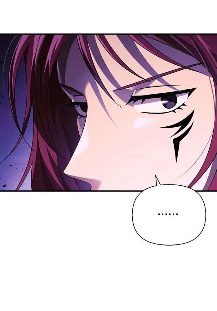 เอาชีวิตรอดในเกมฉบับคนเถื่อน ตอนที่ 21 รูปที่ 43