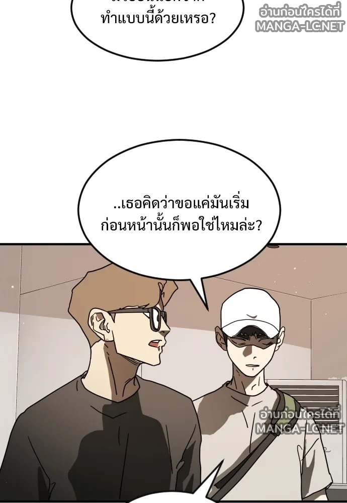 Manga-lc-com อ่านมังงะ อ่านการ์ตูน ออนไลน์ ฟรี วันดีคืนดี โซลก็ ตอนที่ 1 2 3 4 5 6 7 8 9 10 11 12 13 14 ฟรี ไม่มีโฆษณา Manga-lc - อ่าน มังงะ อ่าน การ์ตูน ออนไลน์ อ่านมังงะ ฟรี