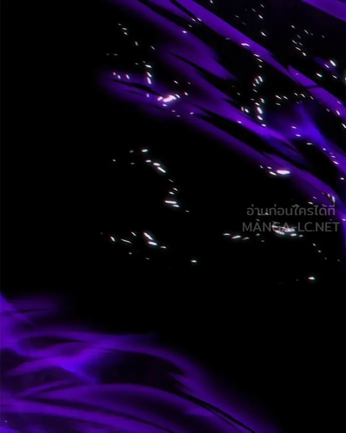 โทษที พื้นที่นี้ ตอนที่ 57 รูปที่ 21