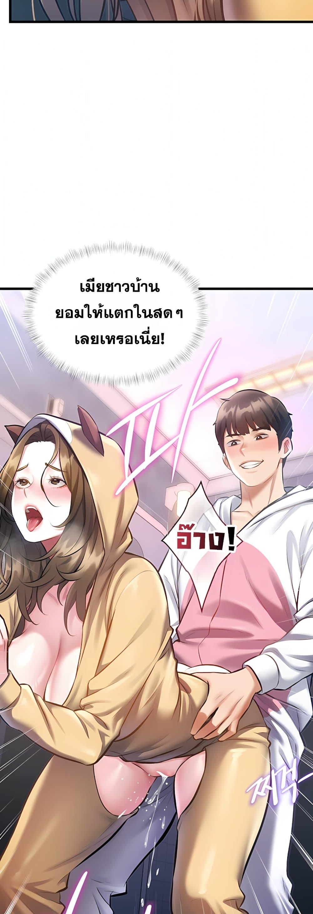 Doujin-Lc- อ่าน โดจิน มังฮวา เกาหลี ญี่ปุ่น จีน แปลไทย Each Building ตอนที่ 1 2 3 4 5 6 7 8 9 10 11 12 13 14 ฟรี ไม่มีโฆษณา อ่าน โดจิน Manhwa เกาหลี ญี่ปุ่น จีน เรามีครบ คัดมาให้เน้นๆ โดจิน 18+ รับประกันความฟินโดย  Doujin Lc