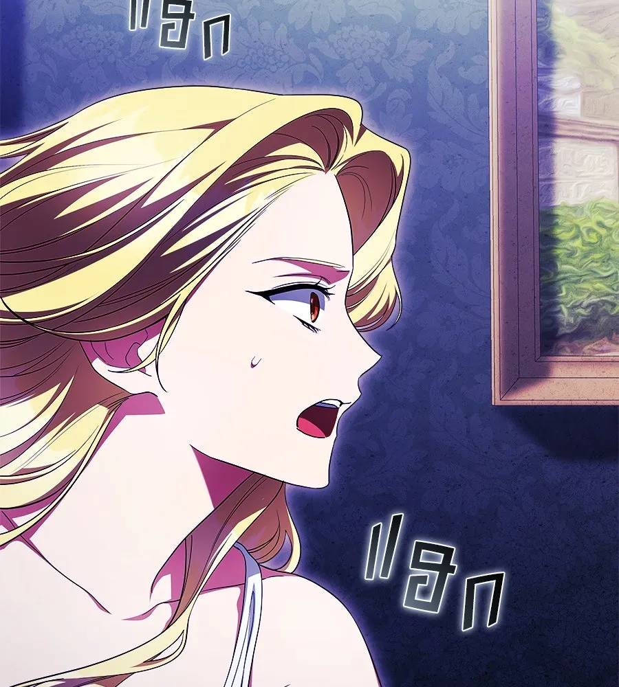 สัญญารักฉบับสุดท้าย ตอนที่ 16 รูปที่ 74