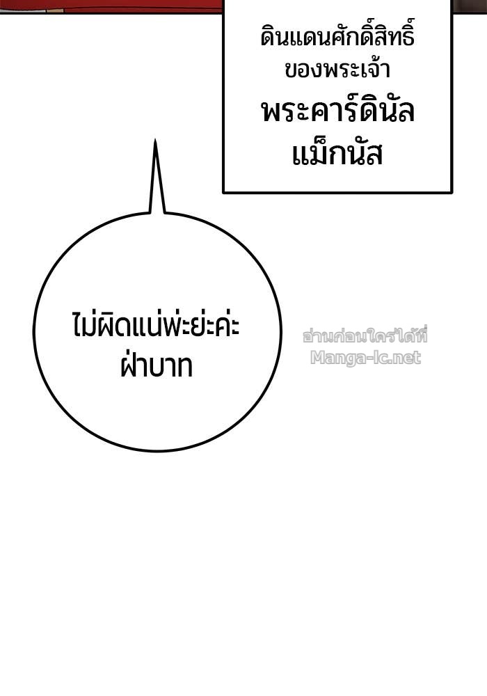 Doujin-Lc- อ่าน โดจิน มังฮวา เกาหลี ญี่ปุ่น จีน แปลไทย แกร่งเกินผู้กล้า แต่ซ่าไม่ได้ ตอนที่ 1 2 3 4 5 6 7 8 9 10 11 12 13 14 ฟรี ไม่มีโฆษณา อ่าน โดจิน Manhwa เกาหลี ญี่ปุ่น จีน เรามีครบ คัดมาให้เน้นๆ โดจิน 18+ รับประกันความฟินโดย Doujin Lc