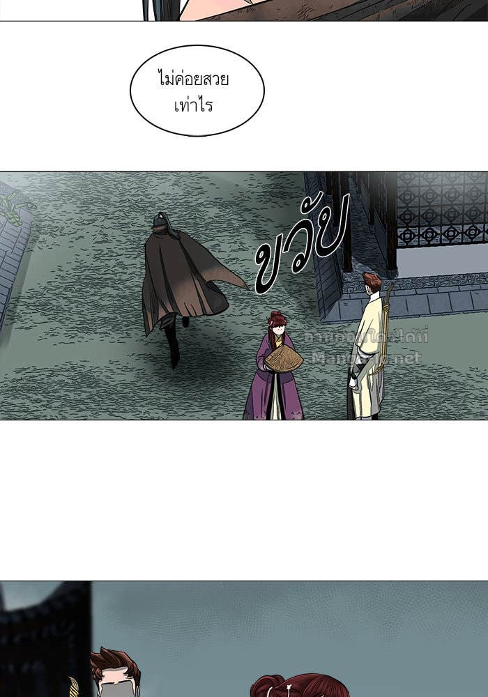 Doujin-Lc- อ่าน โดจิน มังฮวา เกาหลี ญี่ปุ่น จีน แปลไทย องครักษ์แห่งอัครสกุลจาง ตอนที่ 1 2 3 4 5 6 7 8 9 10 11 12 13 14 ฟรี ไม่มีโฆษณา อ่าน โดจิน Manhwa เกาหลี ญี่ปุ่น จีน เรามีครบ คัดมาให้เน้นๆ โดจิน 18+ รับประกันความฟินโดย Doujin Lc