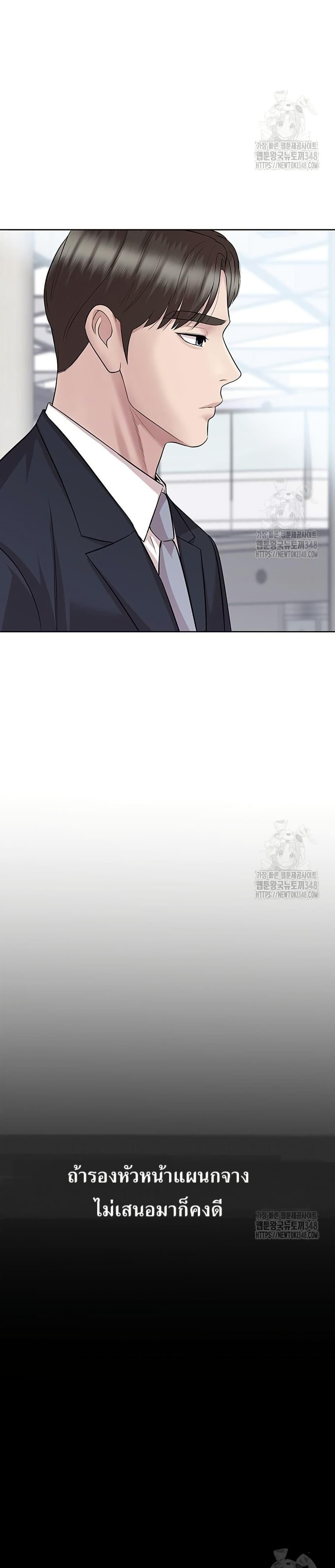 Manga-lc-com อ่านมังงะ อ่านการ์ตูน ออนไลน์ ฟรี Lotto 1st Place Winner Goes to Work Too ตอนที่ 1 2 3 4 5 6 7 8 9 10 11 12 13 14 ฟรี ไม่มีโฆษณา Manga-lc - อ่าน มังงะ อ่าน การ์ตูน ออนไลน์ อ่านมังงะ ฟรี