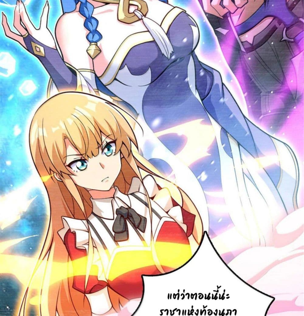 Manga-lc-com อ่านมังงะ อ่านการ์ตูน ออนไลน์ ฟรี Release That Witch ตอนที่ 1 2 3 4 5 6 7 8 9 10 11 12 13 14 ฟรี ไม่มีโฆษณา Manga-lc - อ่าน มังงะ อ่าน การ์ตูน ออนไลน์ อ่านมังงะ ฟรี