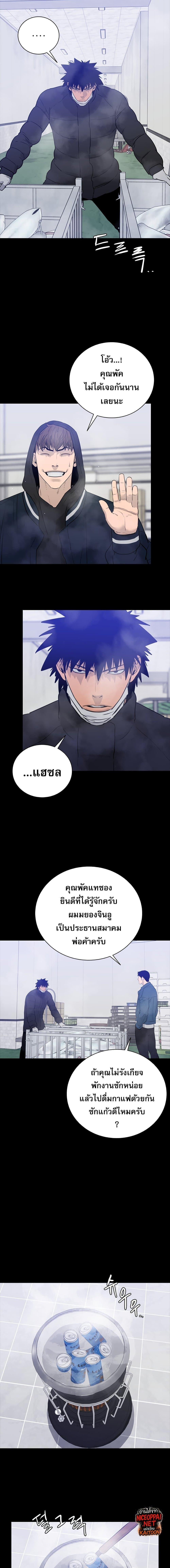 Manga-lc-com อ่านมังงะ อ่านการ์ตูน ออนไลน์ ฟรี VS ตอนที่ 1 2 3 4 5 6 7 8 9 10 11 12 13 14 ฟรี ไม่มีโฆษณา Manga-lc - อ่าน มังงะ อ่าน การ์ตูน ออนไลน์ อ่านมังงะ ฟรี