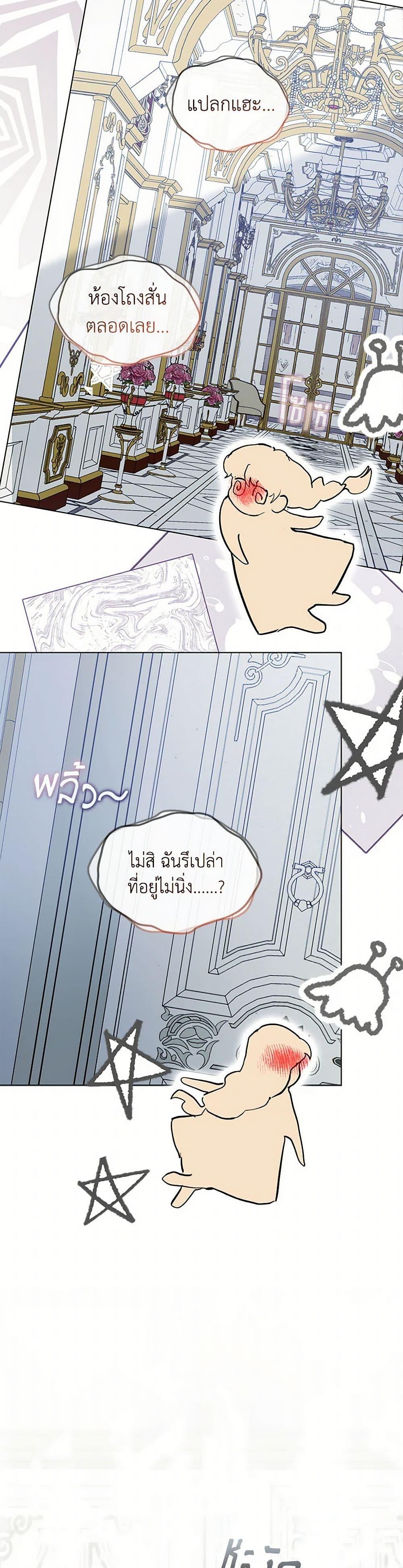Manga-lc-com อ่านมังงะ อ่านการ์ตูน ออนไลน์ ฟรี Devoted to Diamond ตอนที่ 1 2 3 4 5 6 7 8 9 10 11 12 13 14 ฟรี ไม่มีโฆษณา Manga-lc - อ่าน มังงะ อ่าน การ์ตูน ออนไลน์ อ่านมังงะ ฟรี