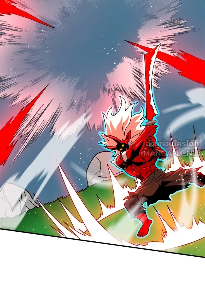 Double Click ตอนที่ 66 รูปที่ 120