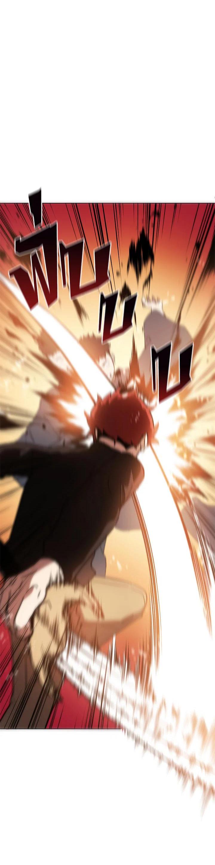 Manga-lc-com อ่านมังงะ อ่านการ์ตูน ออนไลน์ ฟรี The Descent of the Demonic Master ตอนที่ 1 2 3 4 5 6 7 8 9 10 11 12 13 14 ฟรี ไม่มีโฆษณา Manga-lc - อ่าน มังงะ อ่าน การ์ตูน ออนไลน์ อ่านมังงะ ฟรี