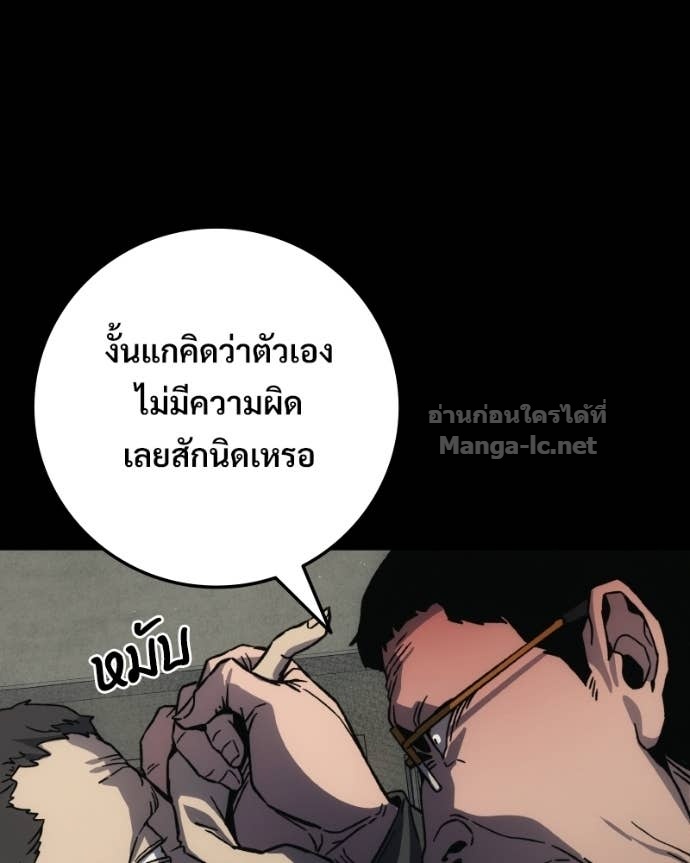 Doujin-Lc- อ่าน โดจิน มังฮวา เกาหลี ญี่ปุ่น จีน แปลไทย บอกมาค่าตัวเท่าไหร่ ตอนที่ 1 2 3 4 5 6 7 8 9 10 11 12 13 14 ฟรี ไม่มีโฆษณา อ่าน โดจิน Manhwa เกาหลี ญี่ปุ่น จีน เรามีครบ คัดมาให้เน้นๆ โดจิน 18+ รับประกันความฟินโดย Doujin Lc