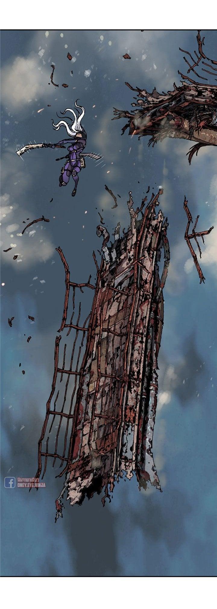 Manga-lc-com อ่านมังงะ อ่านการ์ตูน ออนไลน์ ฟรี Leviathan เลวีอาธาน อสูรกายใต้สมุทร ตอนที่ 1 2 3 4 5 6 7 8 9 10 11 12 13 14 ฟรี ไม่มีโฆษณา Manga-lc - อ่าน มังงะ อ่าน การ์ตูน ออนไลน์ อ่านมังงะ ฟรี