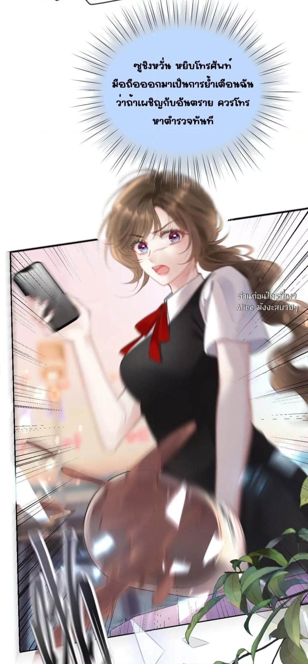 Manga-lc-com อ่านมังงะ อ่านการ์ตูน ออนไลน์ ฟรี OneNightStand ตอนที่ 1 2 3 4 5 6 7 8 9 10 11 12 13 14 ฟรี ไม่มีโฆษณา Manga-lc - อ่าน มังงะ อ่าน การ์ตูน ออนไลน์ อ่านมังงะ ฟรี