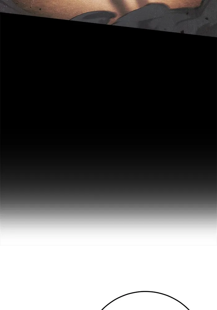 ดาบแห่งจักรพรรดิ ตอนที่ 32 รูปที่ 98