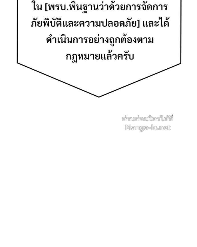 Doujin-Lc- อ่าน โดจิน มังฮวา เกาหลี ญี่ปุ่น จีน แปลไทย บอกมาค่าตัวเท่าไหร่ ตอนที่ 1 2 3 4 5 6 7 8 9 10 11 12 13 14 ฟรี ไม่มีโฆษณา อ่าน โดจิน Manhwa เกาหลี ญี่ปุ่น จีน เรามีครบ คัดมาให้เน้นๆ โดจิน 18+ รับประกันความฟินโดย Doujin Lc