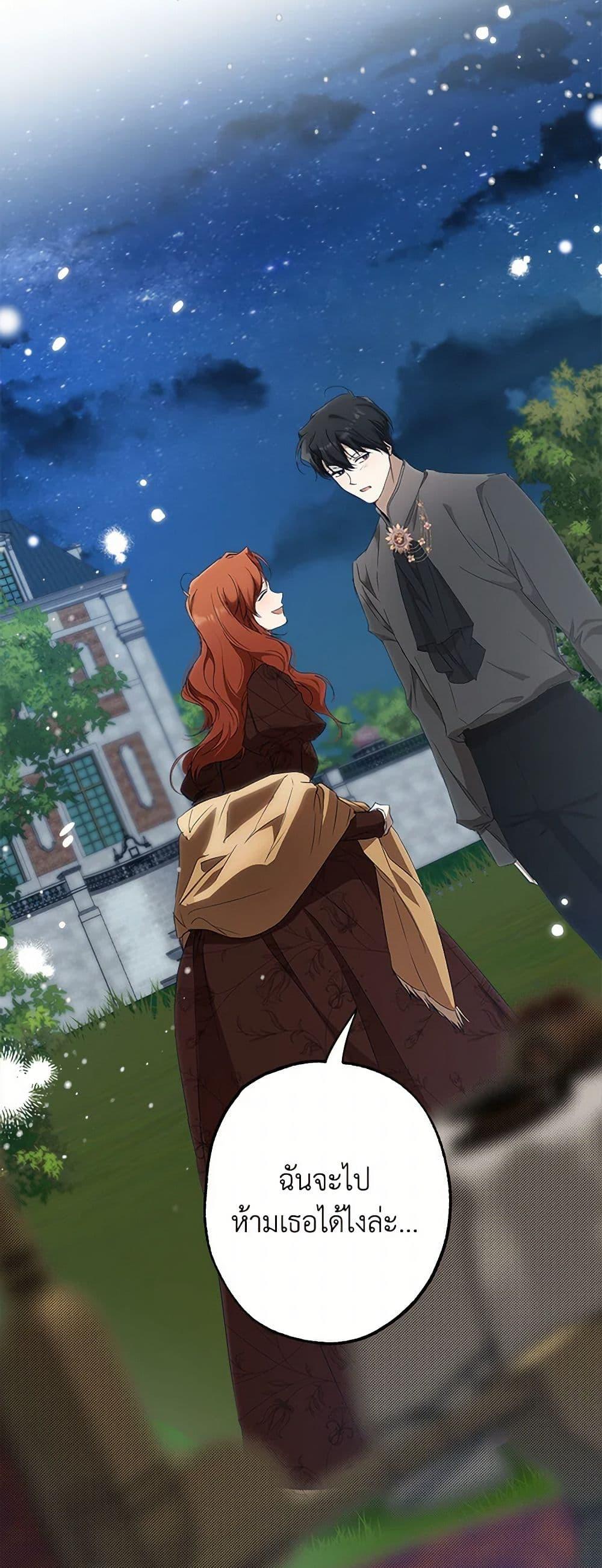 Manga-lc-com อ่านมังงะ อ่านการ์ตูน ออนไลน์ ฟรี It Was All a Mistake ตอนที่ 1 2 3 4 5 6 7 8 9 10 11 12 13 14 ฟรี ไม่มีโฆษณา Manga-lc - อ่าน มังงะ อ่าน การ์ตูน ออนไลน์ อ่านมังงะ ฟรี